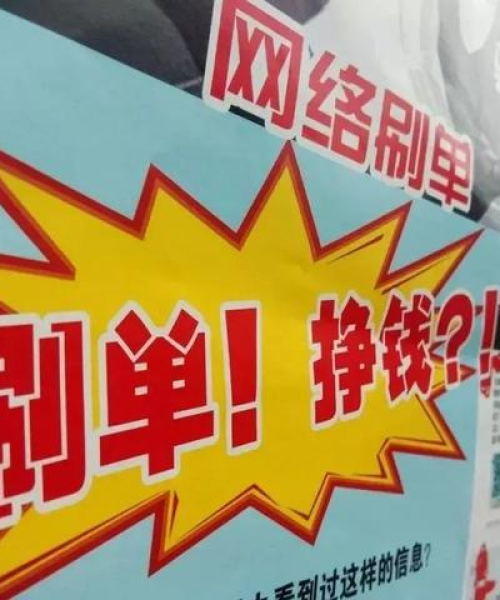 河南天铸消防客服联系方式——网站导航指南
