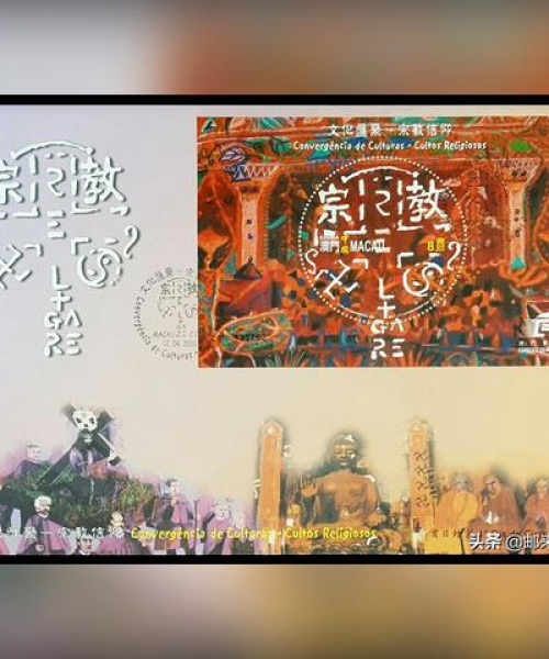 2025澳门天天开奖大全017期：蛇、兔、猴、猪，精准精选免费提供