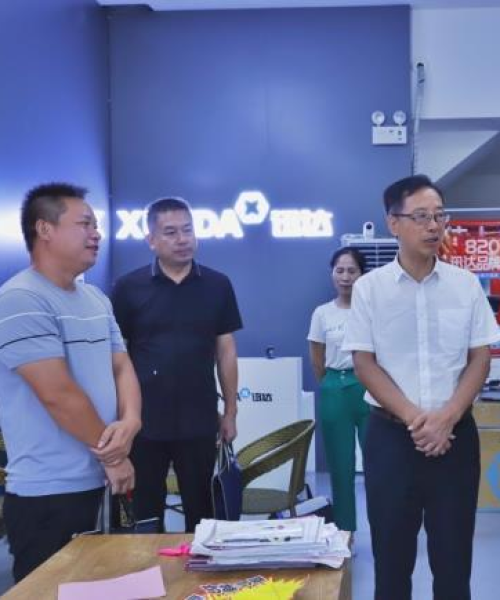 2025新奥原料免费大全｜软件综合性认证