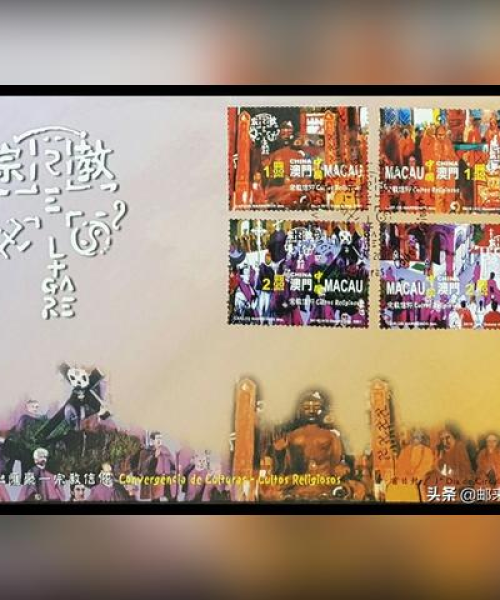 今晚澳门9点35分开奖结果017期：狗、牛、龙、虎，长期免费提供