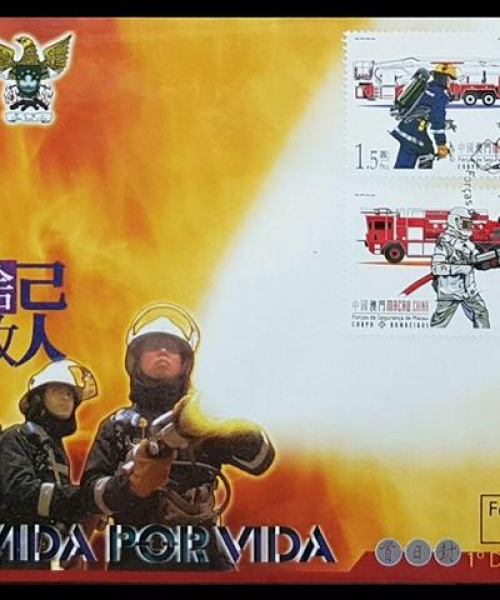 2025澳门开奖结果记录查询017期[结果公示]35-04-32-28-23-37 T：23