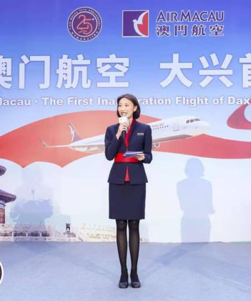 2025澳门天天开奖大全020期02-13-21-46-44-30 T：34