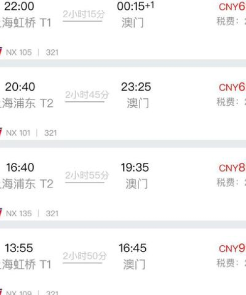 新澳门600图库精准019期：猴、鼠、虎、牛，大胆预测