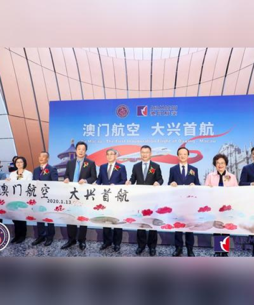 2025新澳门天天开好彩大全019期：兔、鸡、马、虎，免费公开