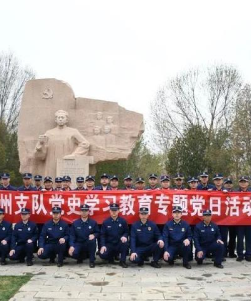 河南天铸消防参与重大项目建设，实力见证，安全护航
