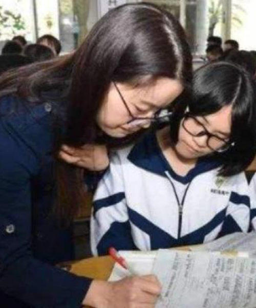 神采奕奕 第5页