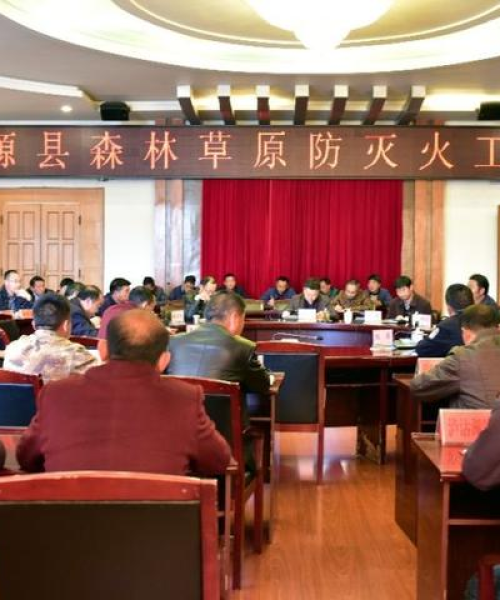 防火门行业专家圆桌会议，探讨可持续发展之路