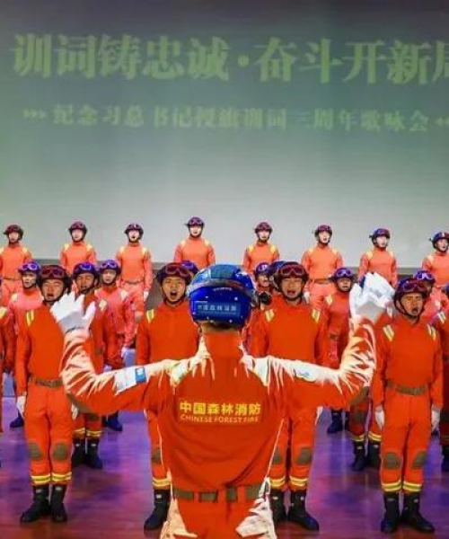 河南天铸消防启动宣传周，呼吁全民关注消防安全