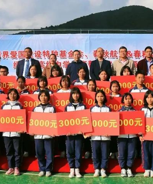 河南天铸消防，社会责任与消防事业的稳固后盾