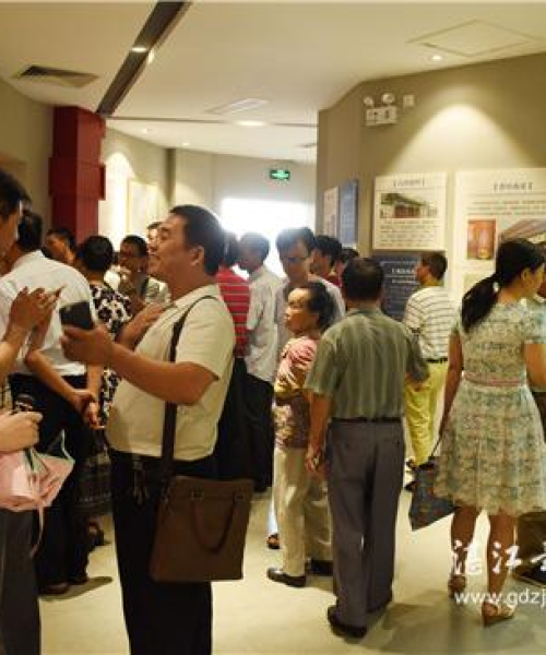 河南天铸消防关注高科技领域发展，粤西芯片公司排名揭晓