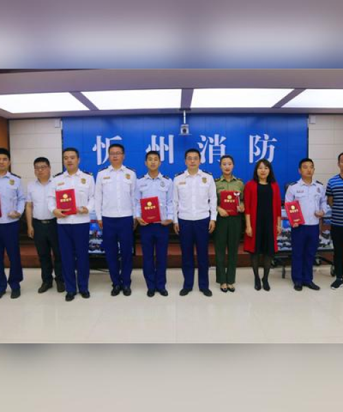 河南天铸消防与正品玩具合作排名揭晓