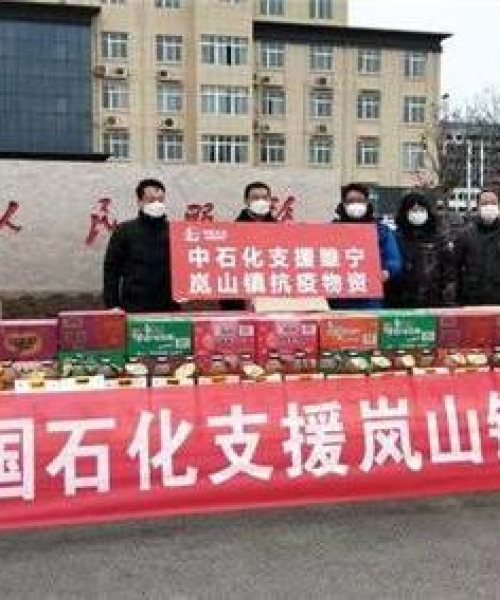 睢宁消防教练精英榜TOP10，专业引领安全未来