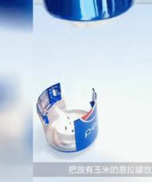 爷爷烧伤治疗视频教程，专业解析与实用指南