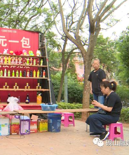砚山小海湾钓鱼秘籍，垂钓乐趣与技巧最新视频揭秘
