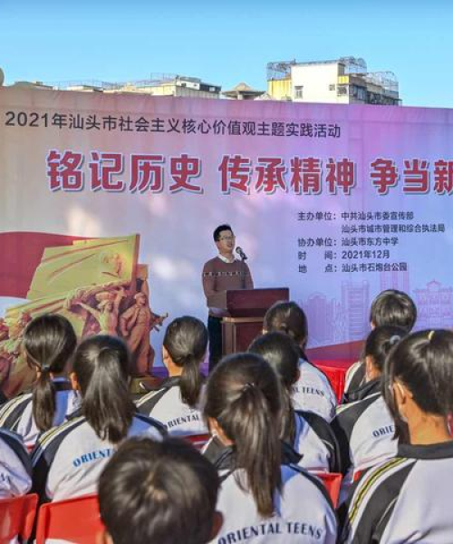 汕头造景公司排行榜揭晓