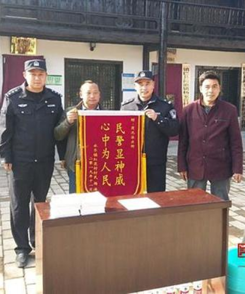 镇巴县最新诈骗事件曝光。