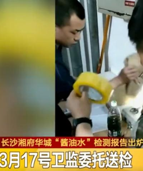 湖南蓄水池模具公司排名大揭秘，权威榜单，不容错过！