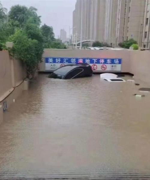 贾汪暴雨实时更新，暴雨来袭最新消息通知