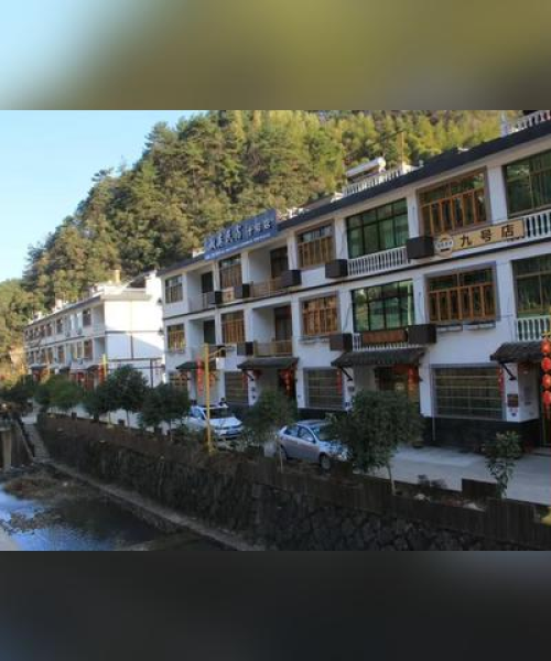 最新名山区马岭民宿价格表公开