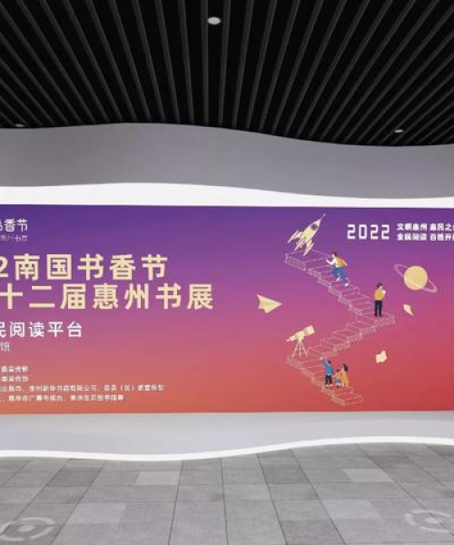 抖音钻石截图最新动态，河南天铸消防瞩目亮点展示