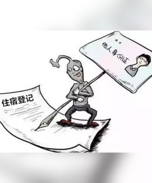 湖州市网吧消防优惠政策的最新解读——天铸消防关注行业动态