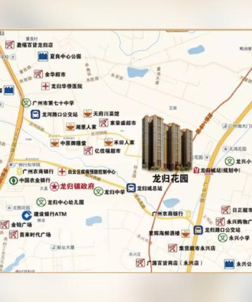 龙归租房最新消息，低价优质房源一览