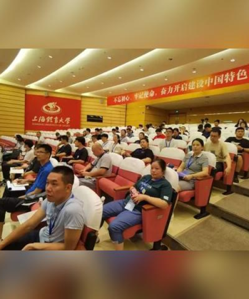 上海养生培训专业引领健康潮流，排名前十名榜单揭晓