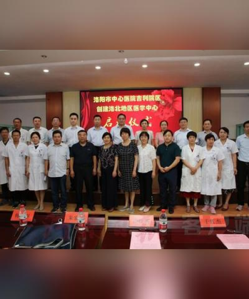 洛阳内科专家榜单TOP10