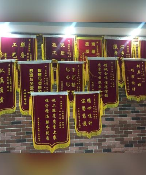 南阳装潢公司排名榜单揭晓，优质装饰公司推荐。