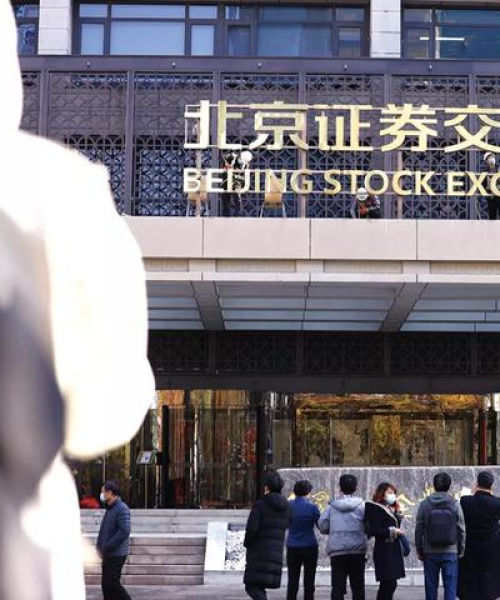 数字交易所龙头企业排名揭晓，引领智慧消防新潮流