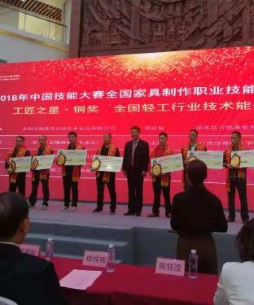 江西银行家具公司排名榜单揭晓