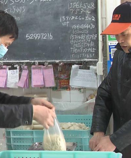 最新拆迁地址填写指南，正确填写拆迁地址步骤详解