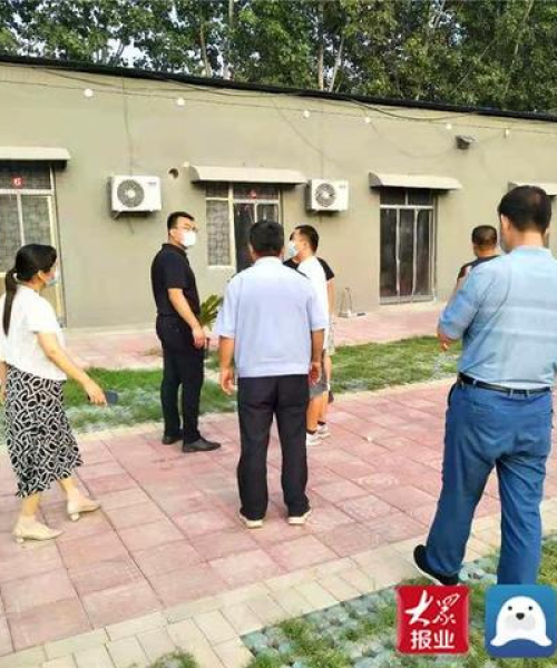 阳谷教师轮岗政策更新通知
