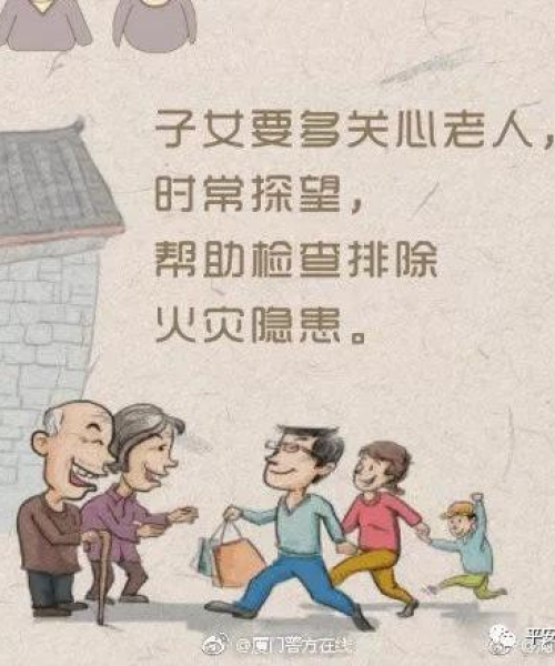 河南天铸消防，家装公司排名中的消防行业佼佼者