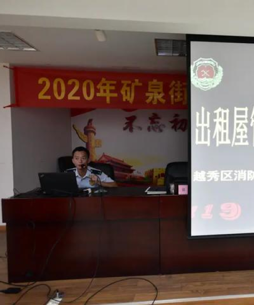 河南消防设备行业佼佼者——广园装饰公司排名上榜