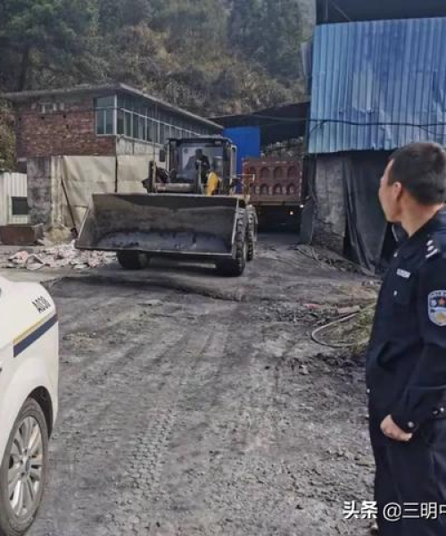 河南天铸消防，关注热点，江西失踪帅哥视频最新动态
