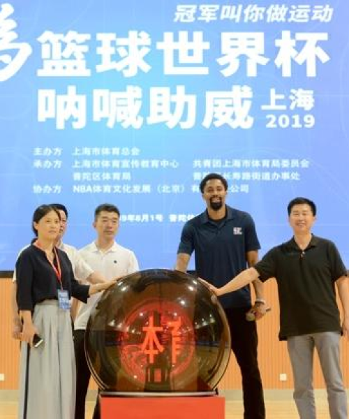 美国世界杯排名解析，体育强国实力展现
