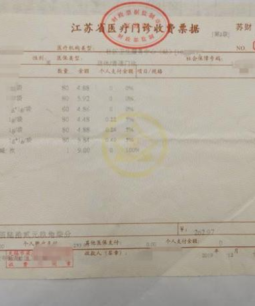 无锡车祸抖音视频曝光，细节震撼，紧急关注！