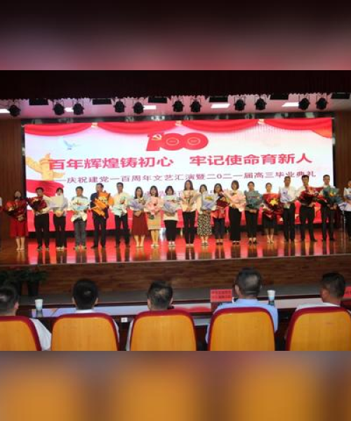 河南天铸消防在呼市展现卓越成果，最新头条新闻发布
