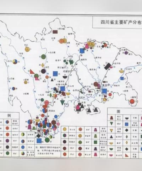 含锶矿石排名TOP10揭秘