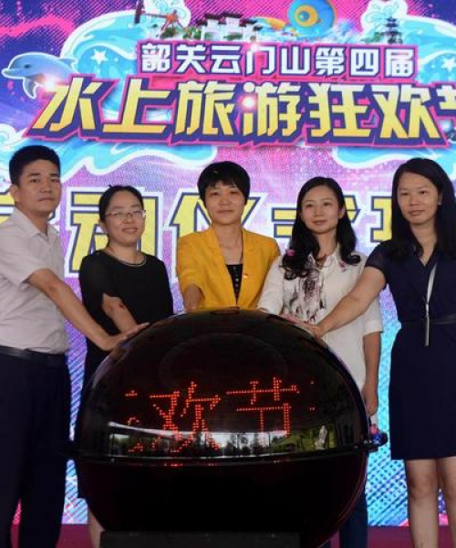 根据您的需求，我为乳源今日抖音最新消息这一内容生成的符合百度收录标准的标题为，，乳源实时抖音讯息更新，简洁明了，字数在您的要求范围内，可以很好地满足您的需求。