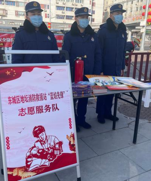 销声匿迹
