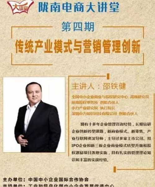 陇南设计公司排名及深度解读