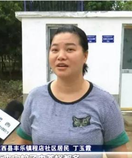 肥西最新消息新闻事件速递