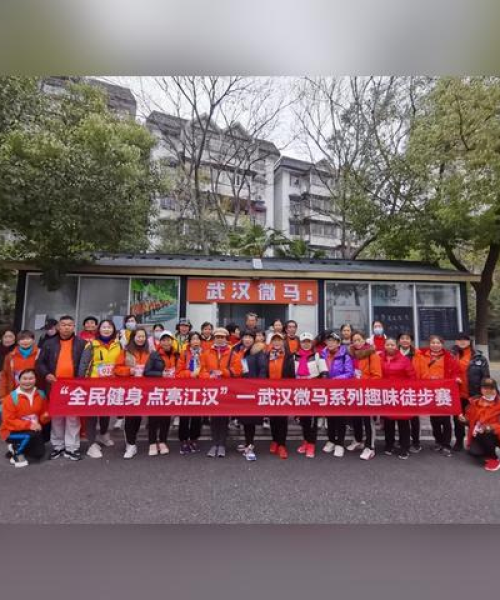 机构客户 第7页
