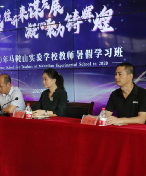 河南天铸消防公司动态，马鞍山最新消息关注安全防控