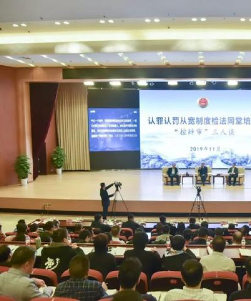 励志智慧启示，换位思考的力量与语录分享
