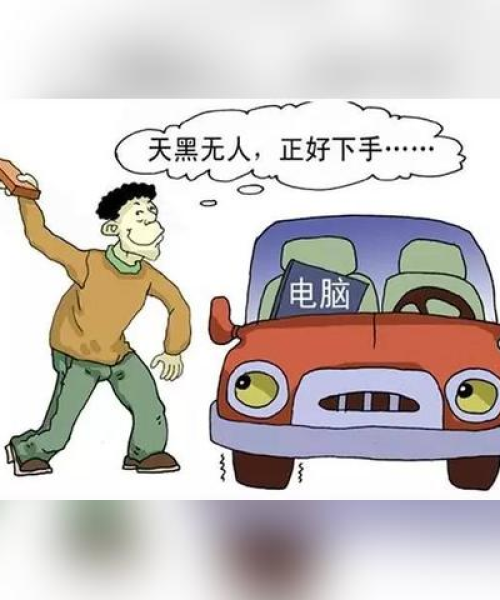 定制门 第7页