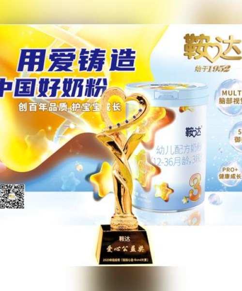 河南天铸消防有限公司在蓟县发展瞩目，最新资讯报道