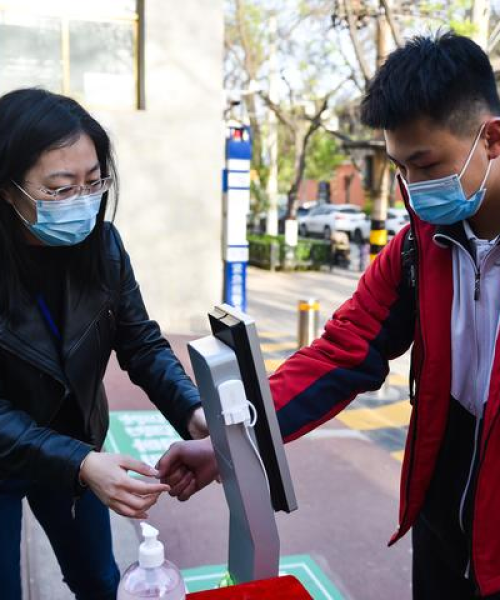 山西小县城开学最新动态报道